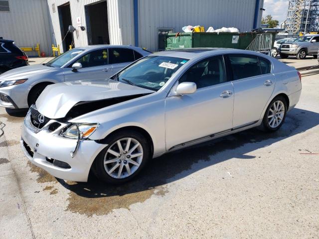 2006 Lexus Gs 300 მანქანა იყიდება აუქციონზე, vin: JTHBH96S365015679, აუქციონის ნომერი: 65902213
