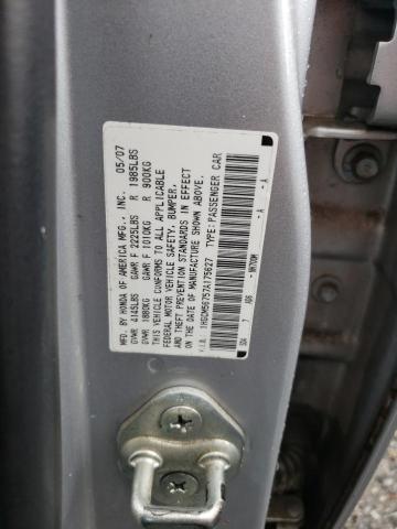 2007 Honda Accord Ex მანქანა იყიდება აუქციონზე, vin: 1HGCM56757A175627, აუქციონის ნომერი: 65748703