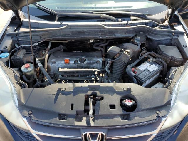 2011 Honda Cr-v Se მანქანა იყიდება აუქციონზე, vin: 5J6RE4H47BL018613, აუქციონის ნომერი: 65072143