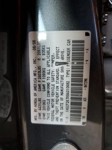 Aukcja sprzedaży 2009 Honda Accord Ex, vin: 1HGCP267X9A010682, numer aukcji: 64036333
