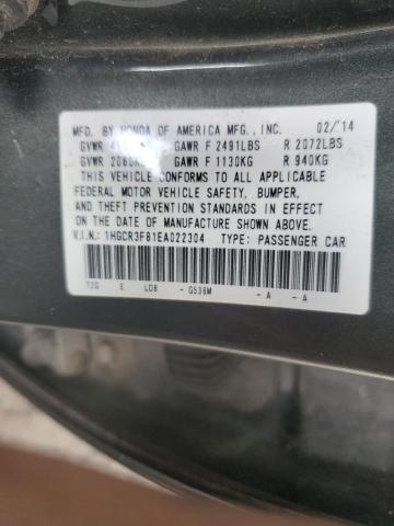 Продажа на аукционе авто 2014 Honda Accord Exl, vin: 1HGCR3F81EA022304, номер лота: 62696003