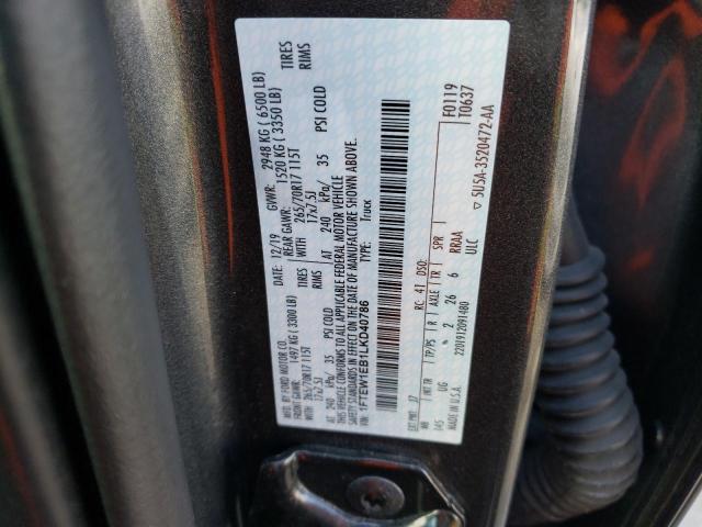 64030543 :رقم المزاد ، 1FTEW1EB1LKD40786 vin ، 2020 Ford F150 Supercrew مزاد بيع