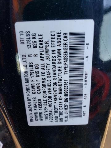 Aukcja sprzedaży 2011 Honda Cr-z Ex, vin: JHMZF1D61BS002761, numer aukcji: 65640643