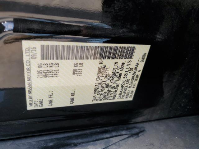 2017 Nissan Maxima 3.5s მანქანა იყიდება აუქციონზე, vin: 1N4AA6AP2HC381155, აუქციონის ნომერი: 66148933