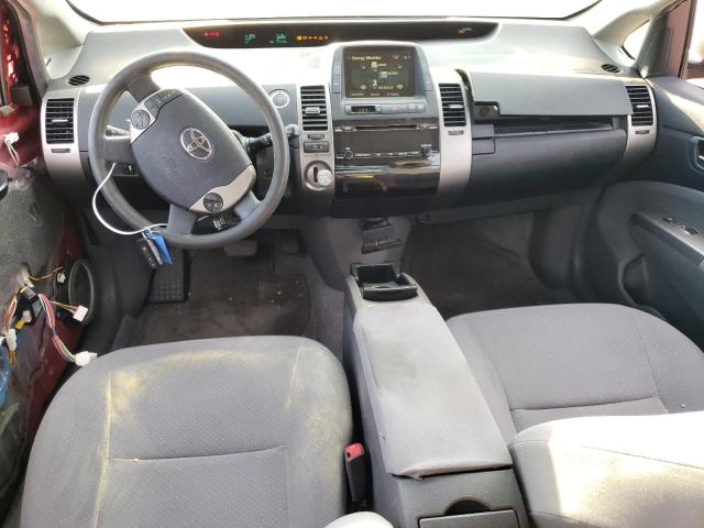 Aukcja sprzedaży 2007 Toyota Prius, vin: JTDKB20U573261621, numer aukcji: 64367883