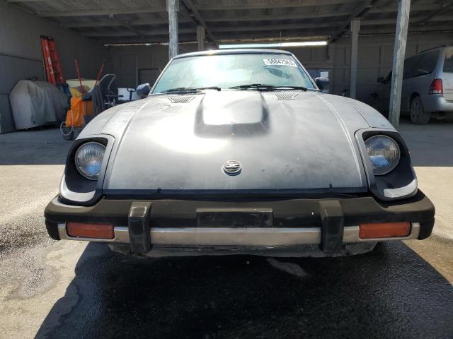 Продажа на аукционе авто 1981 Datsun 280zx, vin: JN1HZ04S8BX265704, номер лота: 58847363