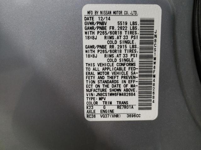 Продаж на аукціоні авто 2015 Infiniti Qx70, vin: JN8CS1MW6FM482684, номер лоту: 64882683