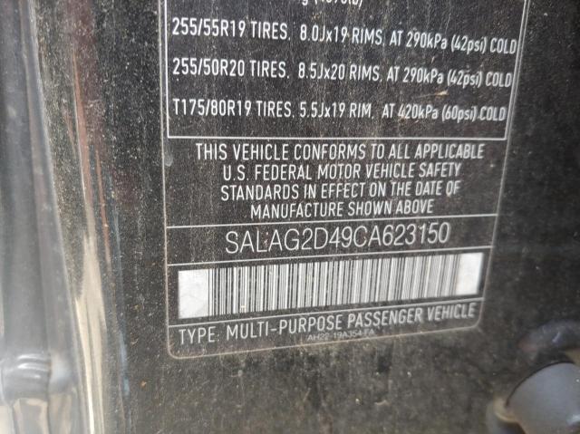 Aukcja sprzedaży 2012 Land Rover Lr4 Hse, vin: SALAG2D49CA623150, numer aukcji: 63569443