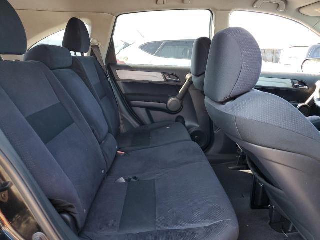 2011 Honda Cr-v Se მანქანა იყიდება აუქციონზე, vin: 5J6RE4H47BL018613, აუქციონის ნომერი: 65072143