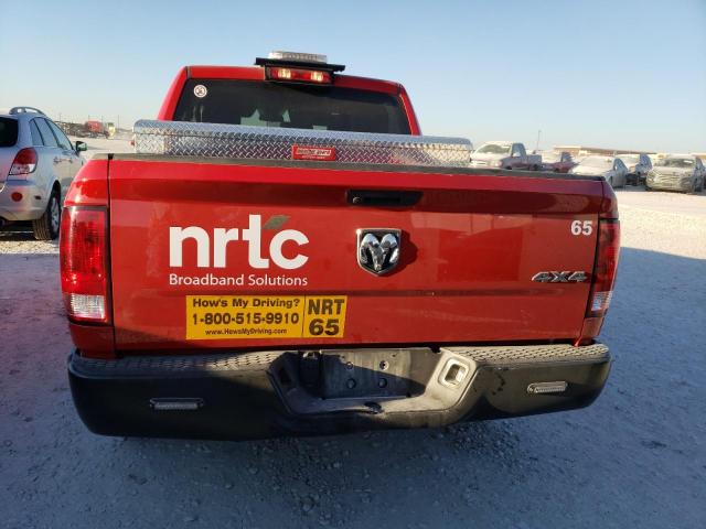 2022 Ram 1500 Classic Tradesman მანქანა იყიდება აუქციონზე, vin: 3C6RR7KG7NG206264, აუქციონის ნომერი: 64021733