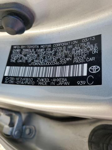 2013 Toyota Prius მანქანა იყიდება აუქციონზე, vin: JTDKN3DU0D0346709, აუქციონის ნომერი: 65558763