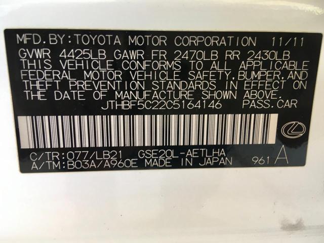Продажа на аукционе авто 2012 Lexus Is 250, vin: JTHBF5C22C5164146, номер лота: 66000863
