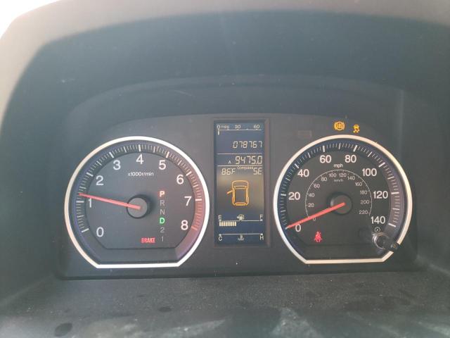 62710823 :رقم المزاد ، 5J6RE4H79BL103611 vin ، 2011 Honda Cr-v Exl مزاد بيع