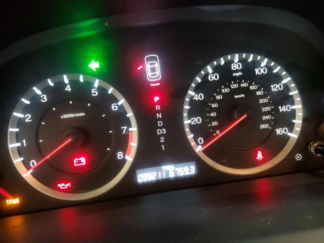 Продаж на аукціоні авто 2011 Honda Accord Exl, vin: 1HGCS1B81BA011023, номер лоту: 65847453