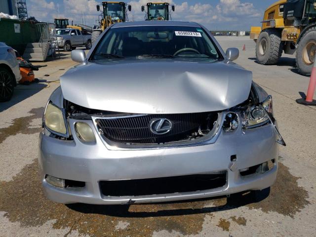 2006 Lexus Gs 300 მანქანა იყიდება აუქციონზე, vin: JTHBH96S365015679, აუქციონის ნომერი: 65902213