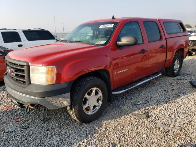 2008 Gmc Sierra C1500 მანქანა იყიდება აუქციონზე, vin: 2GTEC13C281167419, აუქციონის ნომერი: 65830503
