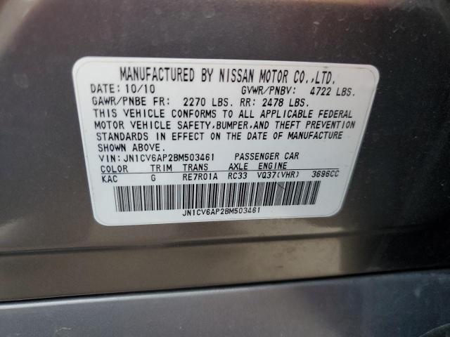 Aukcja sprzedaży 2011 Infiniti G37 Base, vin: JN1CV6AP2BM503461, numer aukcji: 63727753