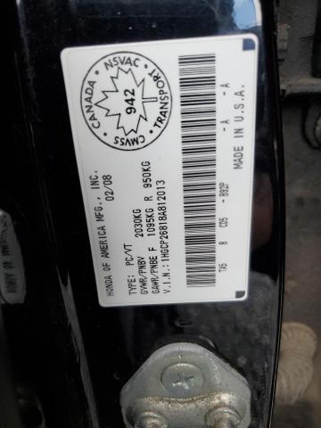 Продаж на аукціоні авто 2008 Honda Accord Exl, vin: 1HGCP26818A812013, номер лоту: 63715613