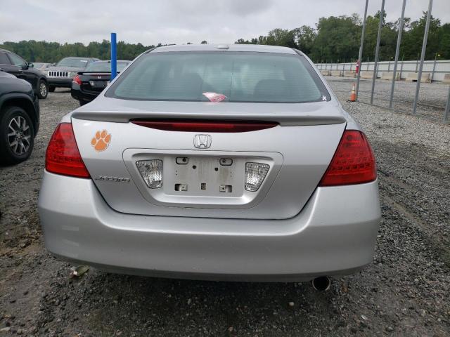 2007 Honda Accord Ex მანქანა იყიდება აუქციონზე, vin: 1HGCM56757A175627, აუქციონის ნომერი: 65748703
