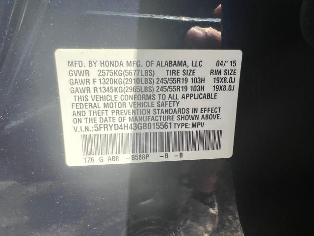 65497823 :رقم المزاد ، 5FRYD4H43GB015561 vin ، 2016 Acura Mdx Technology مزاد بيع