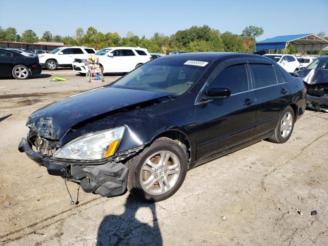 Продажа на аукционе авто 2007 Honda Accord Ex, vin: 1HGCM56717A137229, номер лота: 65668593