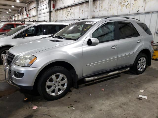 Aukcja sprzedaży 2006 Mercedes-benz Ml 350, vin: 4JGBB86E76A003741, numer aukcji: 65309763
