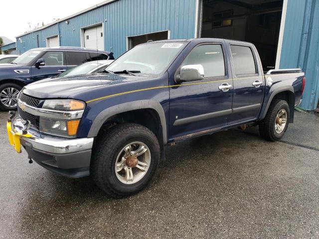 Продажа на аукционе авто 2008 Chevrolet Colorado, vin: 1GCDT13E788114743, номер лота: 65313883