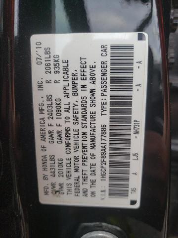 2010 Honda Accord Exl მანქანა იყიდება აუქციონზე, vin: 1HGCP2F89AA177886, აუქციონის ნომერი: 63581433