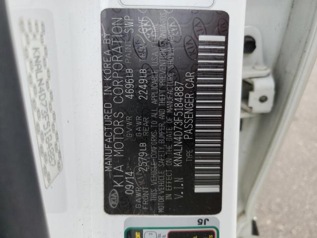 2015 Kia Cadenza Premium მანქანა იყიდება აუქციონზე, vin: KNALN4D73F5184887, აუქციონის ნომერი: 62338463