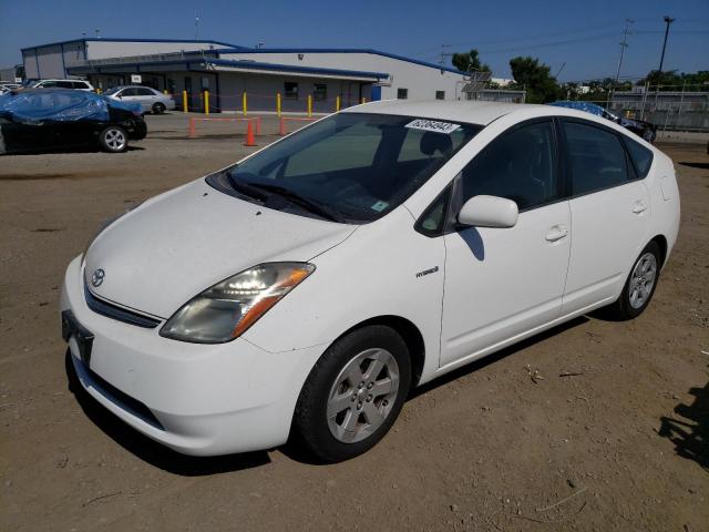 Aukcja sprzedaży 2007 Toyota Prius, vin: JTDKB20U677621455, numer aukcji: 62364943