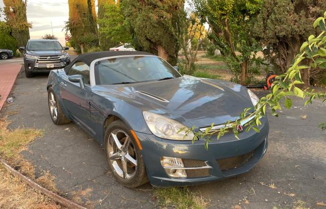 Продажа на аукционе авто 2007 Saturn Sky, vin: 1G8MB35B77Y138485, номер лота: 64159503