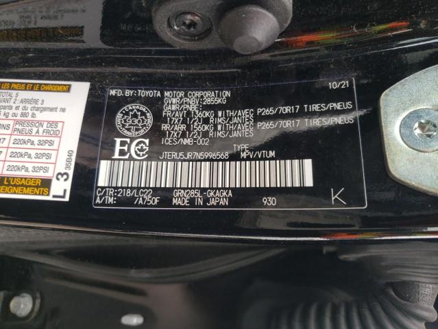 2022 Toyota 4runner Sr5 Premium მანქანა იყიდება აუქციონზე, vin: JTERU5JR7N5996568, აუქციონის ნომერი: 64534313