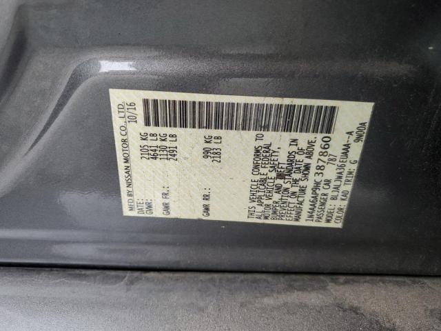 66069993 :رقم المزاد ، 1N4AA6AP9HC387860 vin ، 2017 Nissan Maxima 3.5s مزاد بيع