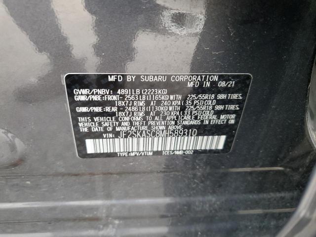 63154563 :رقم المزاد ، JF2SKASC8MH589310 vin ، 2021 Subaru Forester Limited مزاد بيع