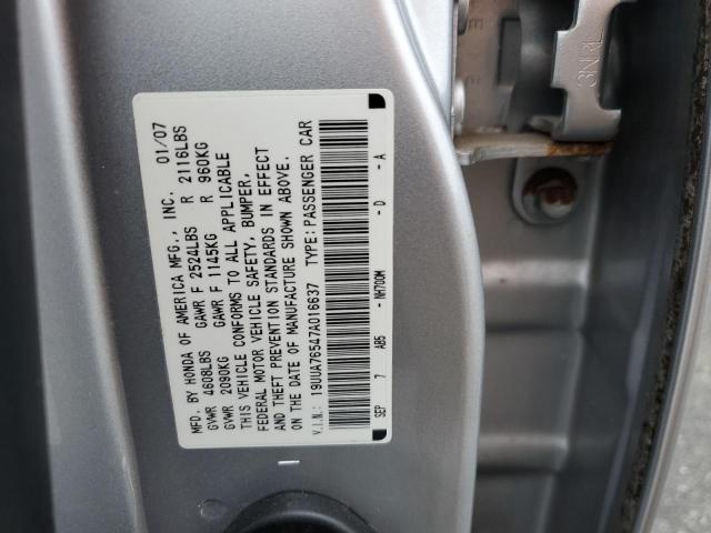 Продажа на аукционе авто 2007 Acura Tl Type S, vin: 19UUA76547A016637, номер лота: 63436973