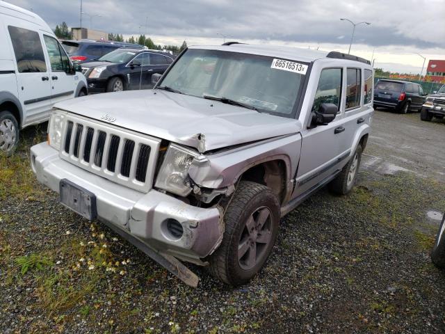 Продажа на аукционе авто 2006 Jeep Commander, vin: 1J8HG48K96C346401, номер лота: 66516513