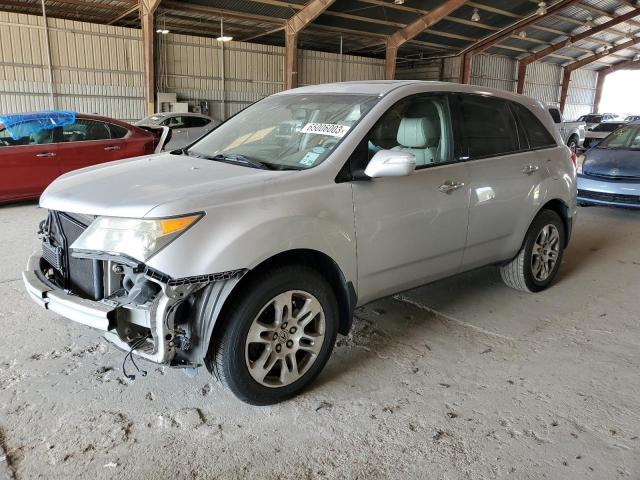 Продажа на аукционе авто 2008 Acura Mdx, vin: 2HNYD28278H550175, номер лота: 65006003