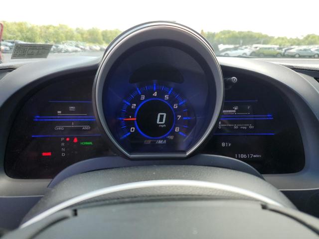 2011 Honda Cr-z Ex მანქანა იყიდება აუქციონზე, vin: JHMZF1D66BS014033, აუქციონის ნომერი: 64733363