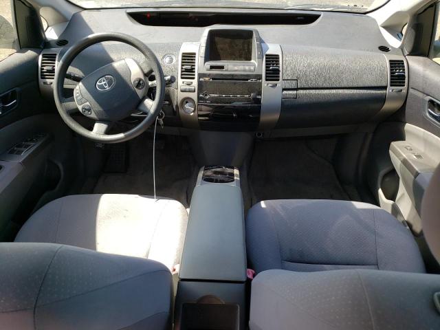 Aukcja sprzedaży 2007 Toyota Prius, vin: JTDKB20U677621455, numer aukcji: 62364943