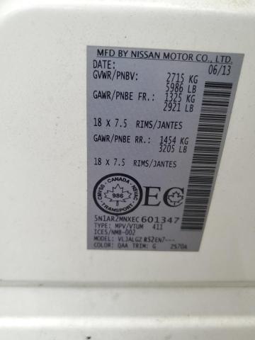 2014 Nissan Pathfinder S მანქანა იყიდება აუქციონზე, vin: 5N1AR2MNXEC601347, აუქციონის ნომერი: 62339633