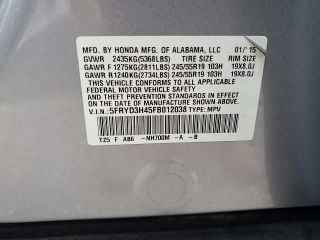 66083064 :رقم المزاد ، 5FRYD3H45FB012038 vin ، 2015 Acura Mdx مزاد بيع