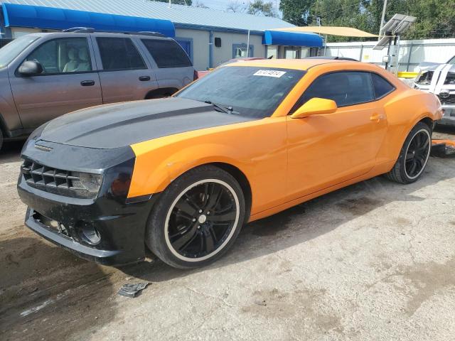 Продажа на аукционе авто 2010 Chevrolet Camaro, vin: 2G1FB1EV0A9189778, номер лота: 78638755
