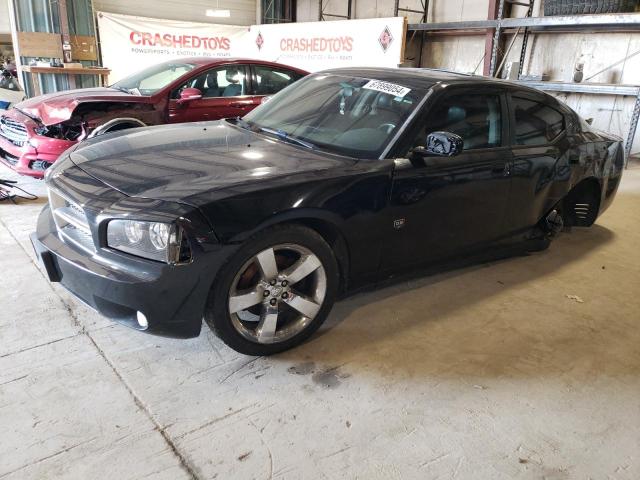 Продаж на аукціоні авто 2008 Dodge Charger Sx, vin: 2B3KA33G48H336632, номер лоту: 67899054