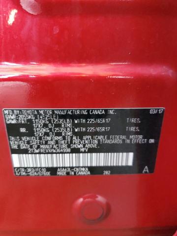 Продажа на аукционе авто 2017 Toyota Rav4, vin: 2T3WFREVXHW364998, номер лота: 68722914