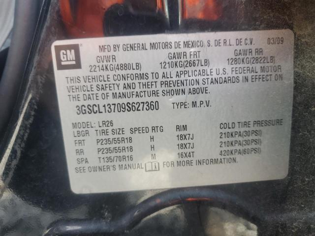 Продаж на аукціоні авто 2009 Saturn Vue, vin: 3GSCL13709S627360, номер лоту: 68868664