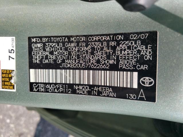 Продаж на аукціоні авто 2007 Toyota Prius, vin: JTDKB20U577622662, номер лоту: 67511364