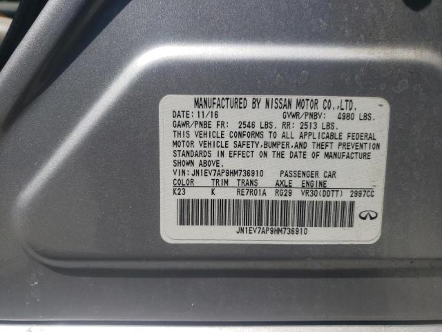 Продажа на аукционе авто 2017 Infiniti Q50 Premiu, vin: JN1EV7AP9HM736910, номер лота: 65953314