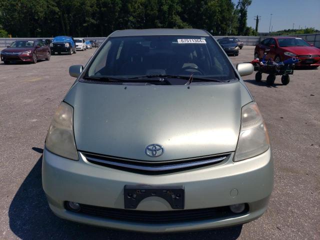 Продаж на аукціоні авто 2007 Toyota Prius, vin: JTDKB20U577622662, номер лоту: 67511364