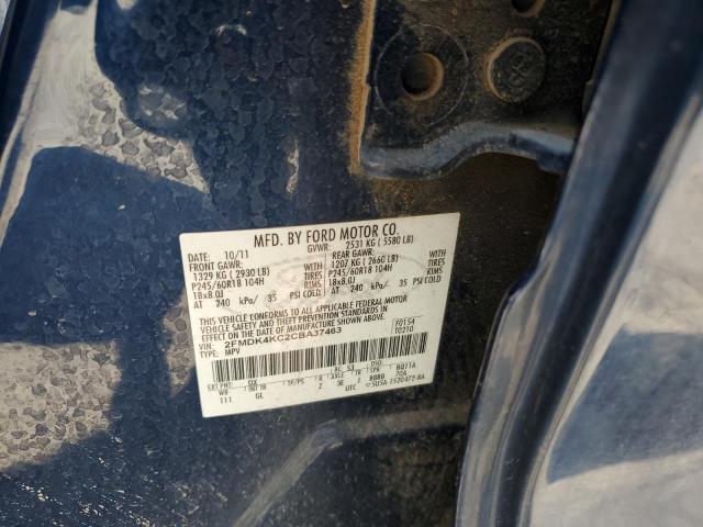 2012 Ford Edge Limit მანქანა იყიდება აუქციონზე, vin: 2FMDK4KC2CBA37463, აუქციონის ნომერი: 66397054