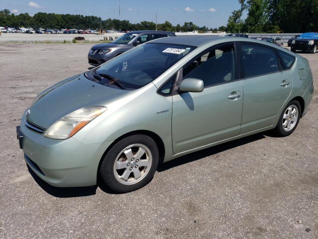 Продаж на аукціоні авто 2007 Toyota Prius, vin: JTDKB20U577622662, номер лоту: 67511364